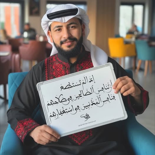 Home 581340395 18132337144486772 7027299871971359815 n